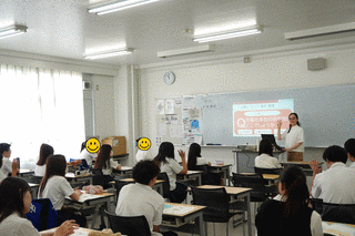 横浜高校で出張授業を実施しました🏫