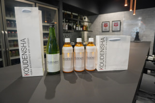 🎁感謝の気持ち「光電茶シリーズ」に新しいアイテムが増えました🎀　光電酒🍾