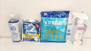 熱中症に関する正しい知識を学び、現場の安全意識を向上していく(光友会安全推進大会2026より)
