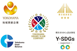 🏆横浜グランドスラム企業表彰をいただきました🏅